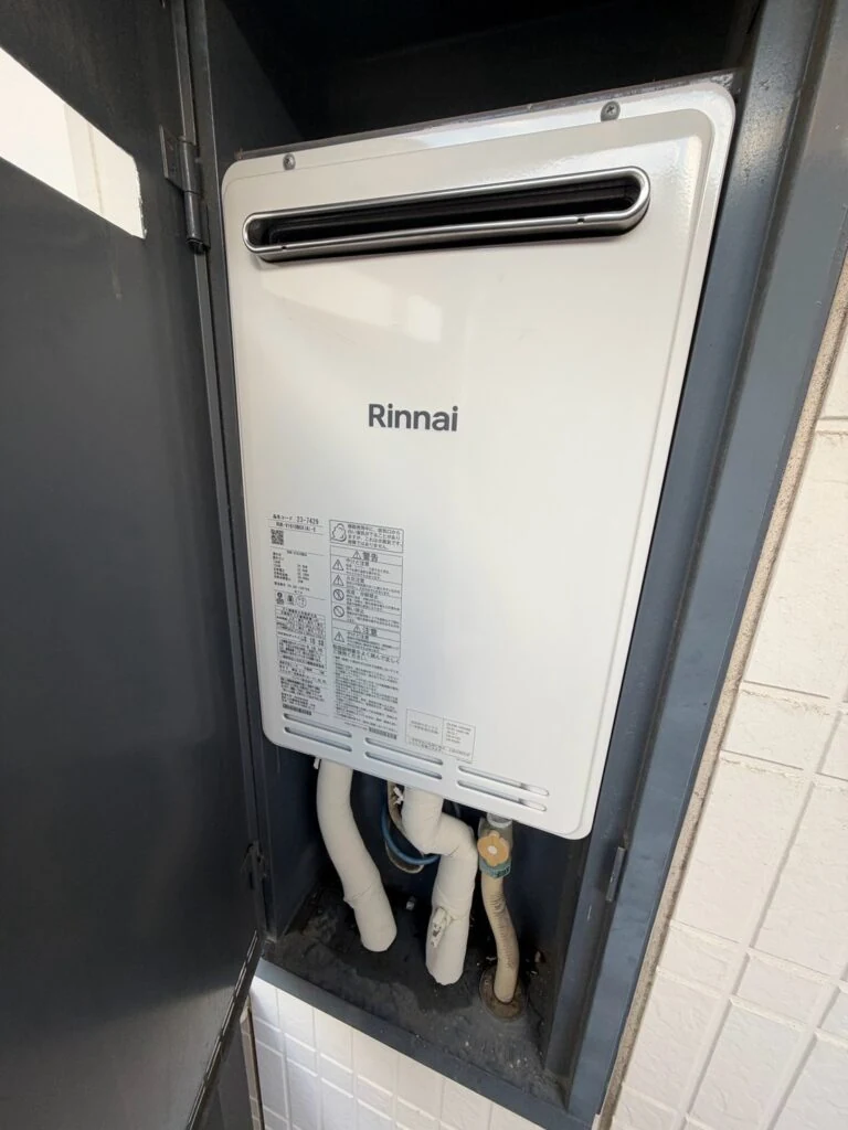 リンナイ RUK-V1610BOX(A)-E 施工後